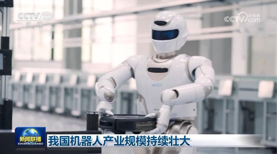 我國(guó)工業(yè)機(jī)器人銷(xiāo)量占全球超五成