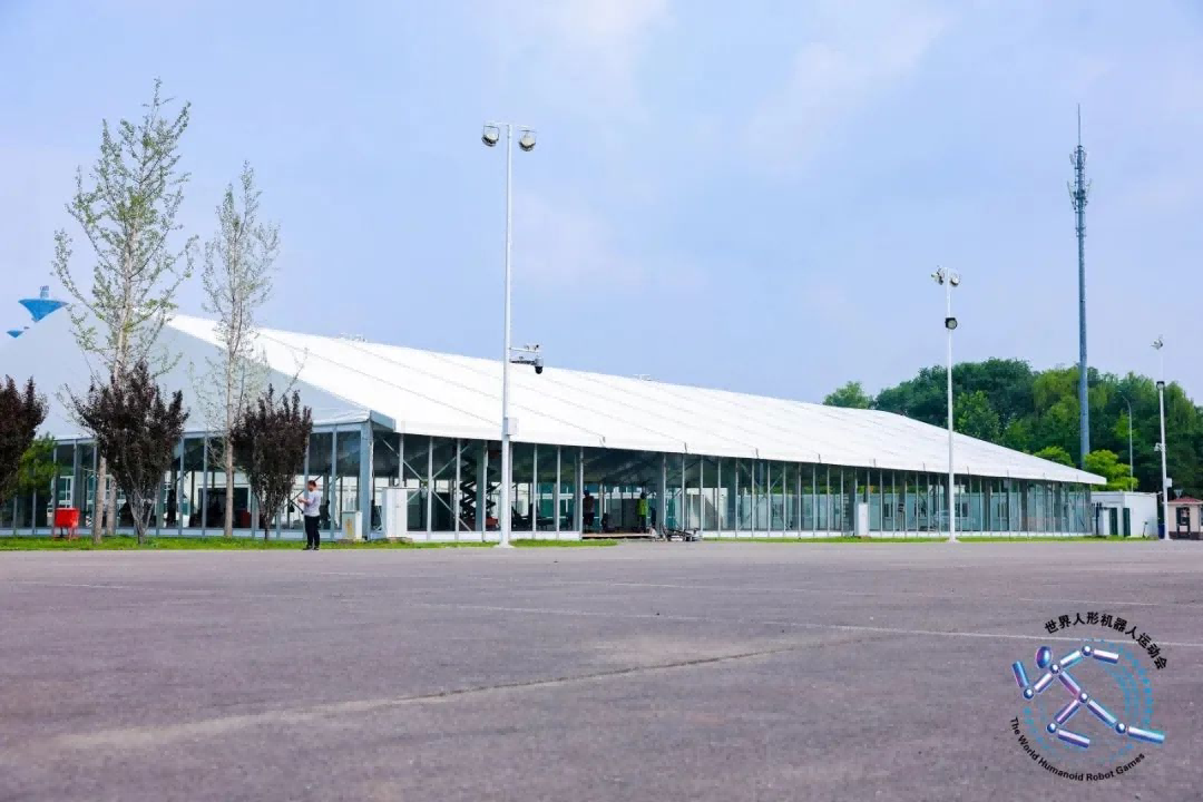 2025世界人形機器人運動會8月開幕